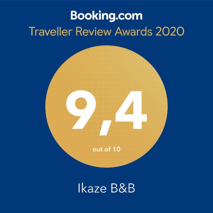 Ikaze B&B Kigali Kültér fotó